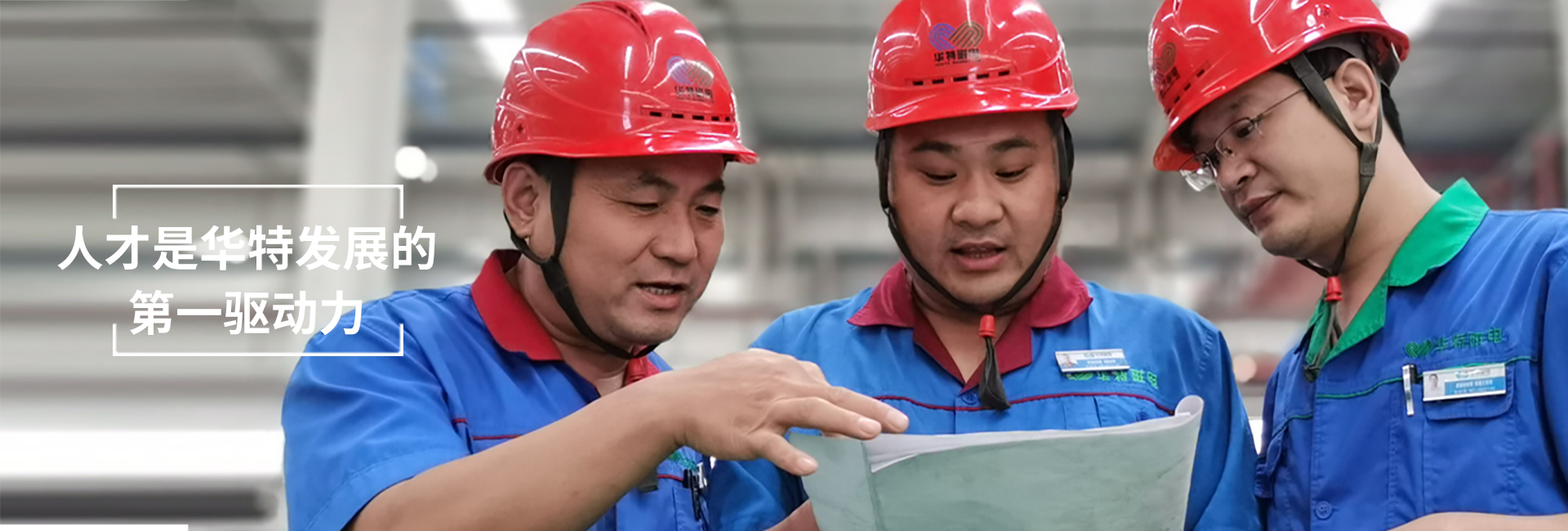 不朽情缘mg(中国)官方网站