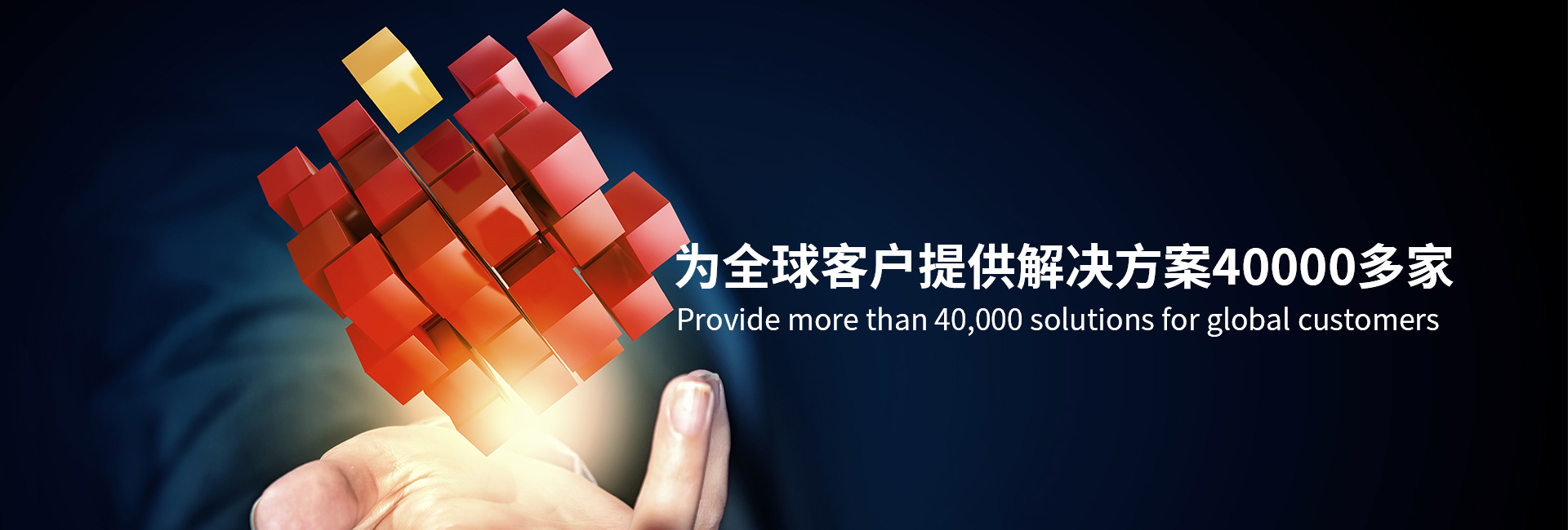 不朽情缘mg(中国)官方网站