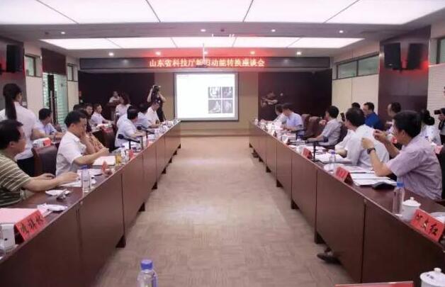 不朽情缘mg(中国)官方网站