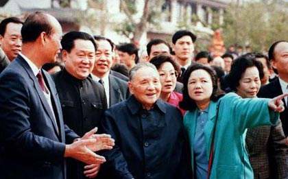 不朽情缘mg(中国)官方网站