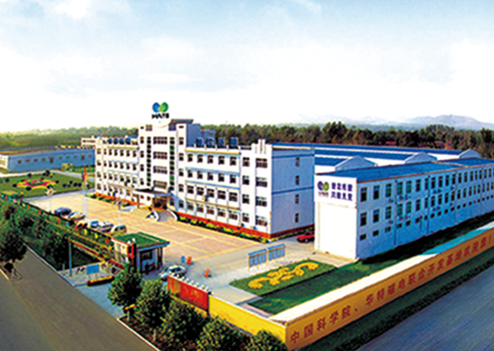 不朽情缘mg(中国)官方网站