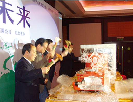 不朽情缘mg(中国)官方网站