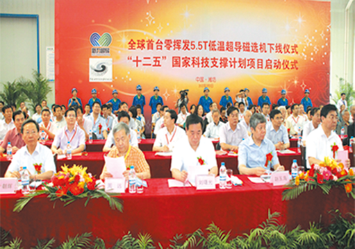 不朽情缘mg(中国)官方网站