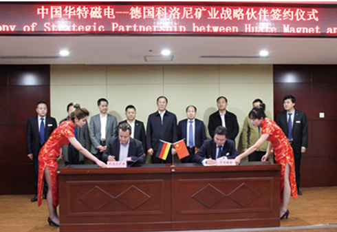 不朽情缘mg(中国)官方网站