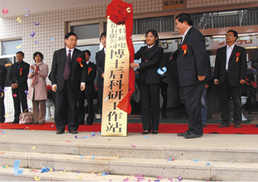 不朽情缘mg(中国)官方网站